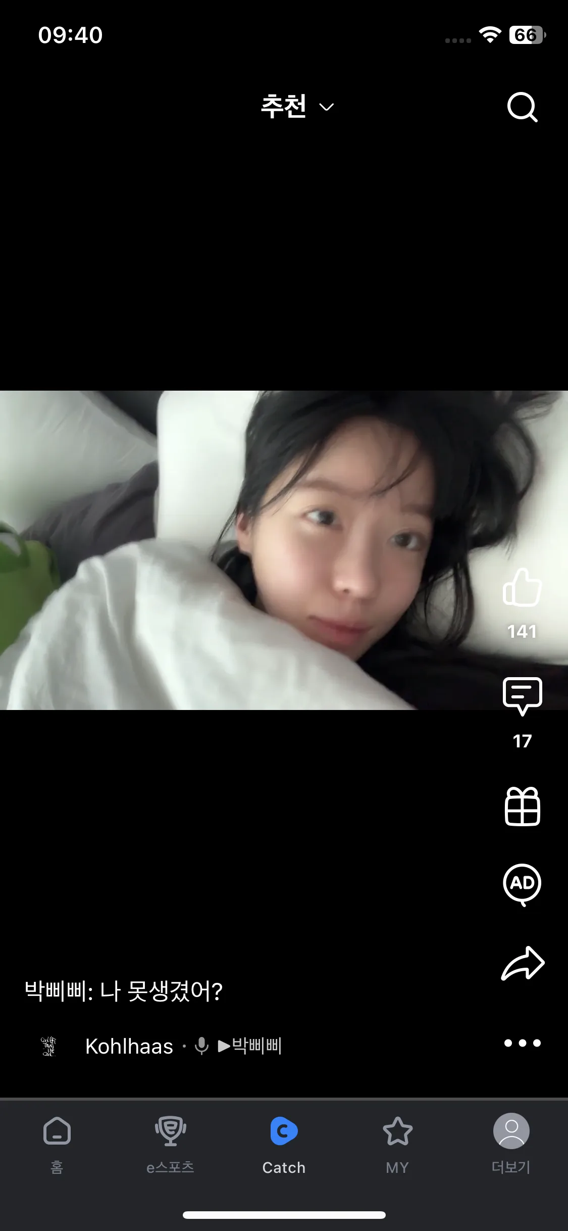 Test Image 1